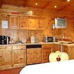 Garni Petter 4* Kappl (Landeck)
