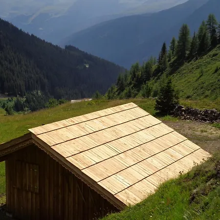 Affittacamere Garni Petter 4*