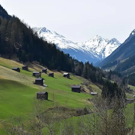 Garni Petter Kappl (Landeck)