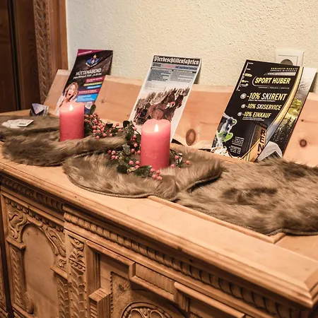 Pensionat Garni Petter Kappl (Landeck)