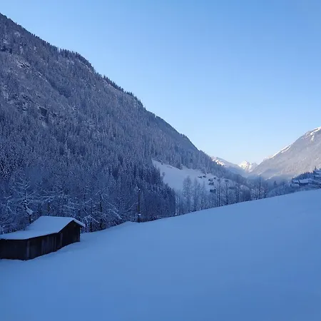 Garni Petter Kappl (Landeck)